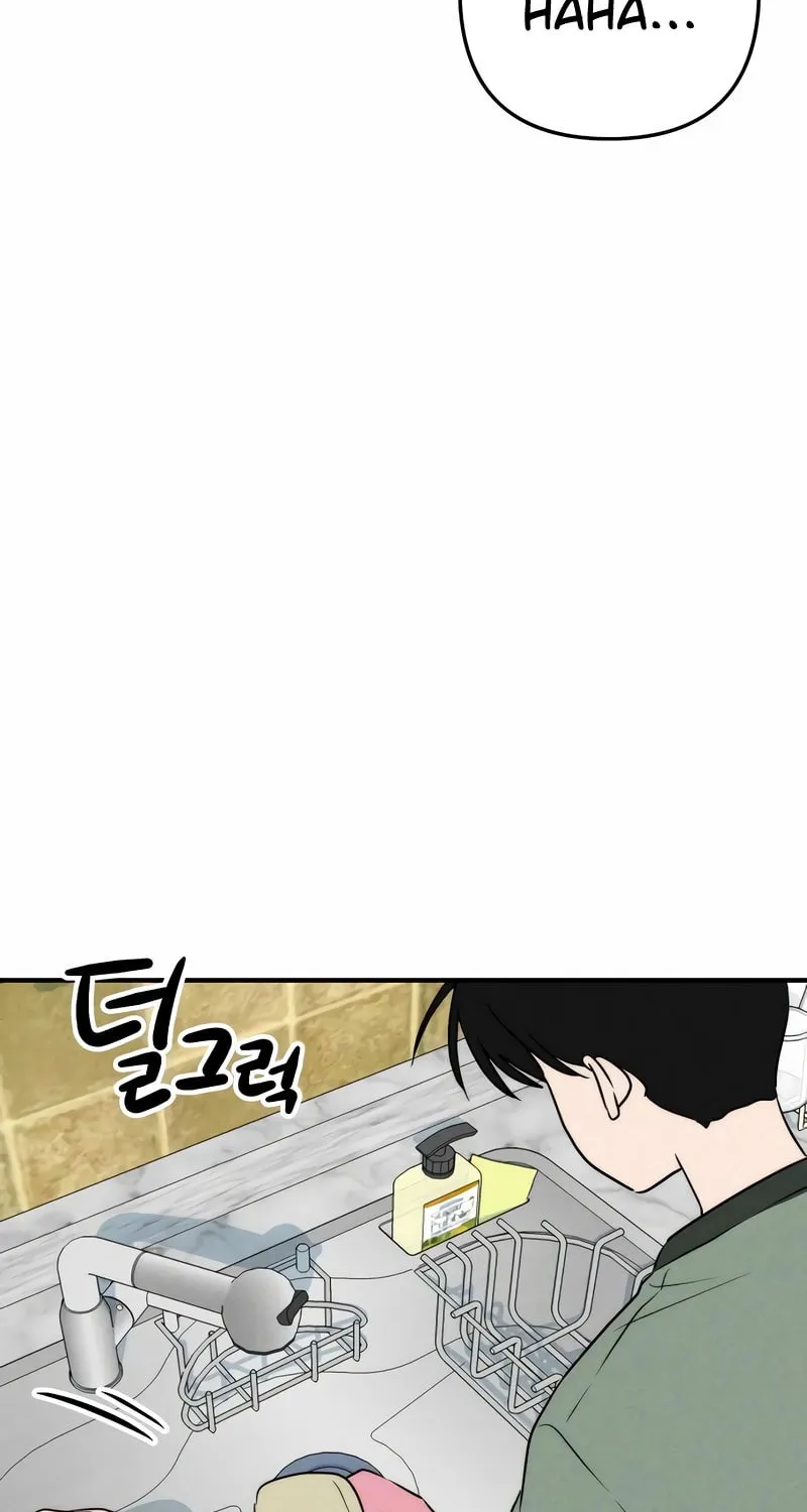 My Boyfriend I Hate Chapter 22 page 60 - 
