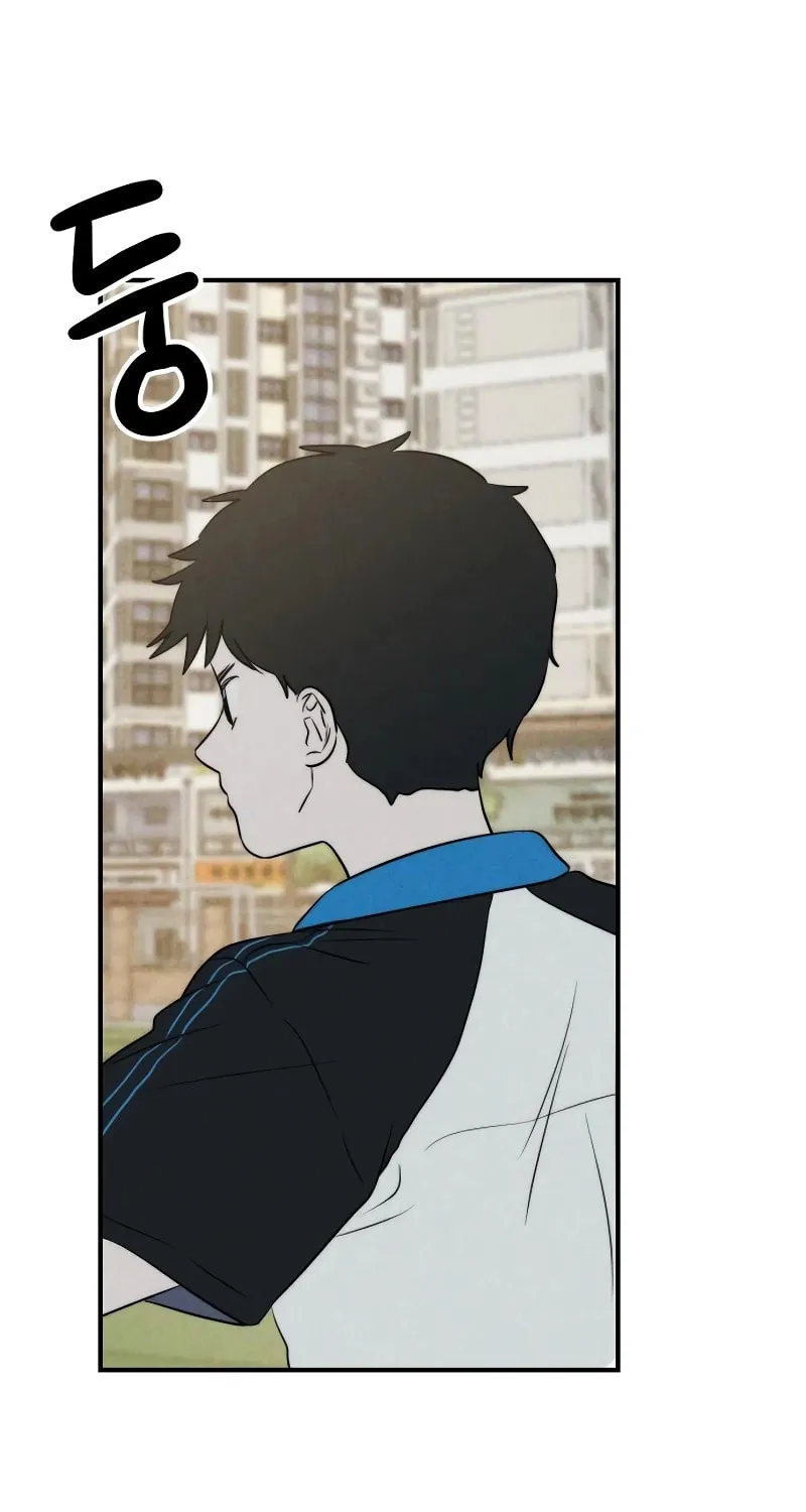 My Boyfriend I Hate Chapter 23 page 60 - 