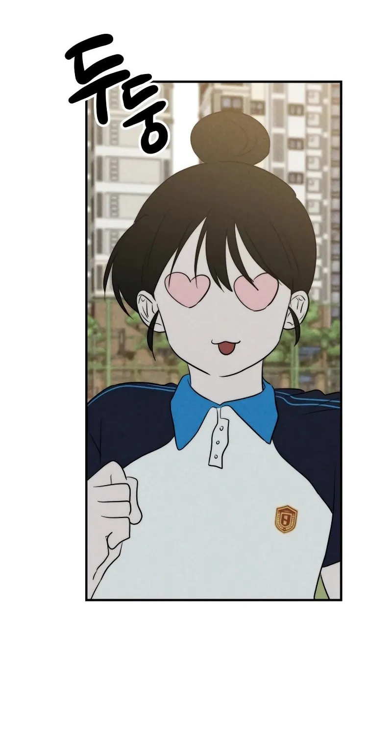 My Boyfriend I Hate Chapter 23 page 61 - 