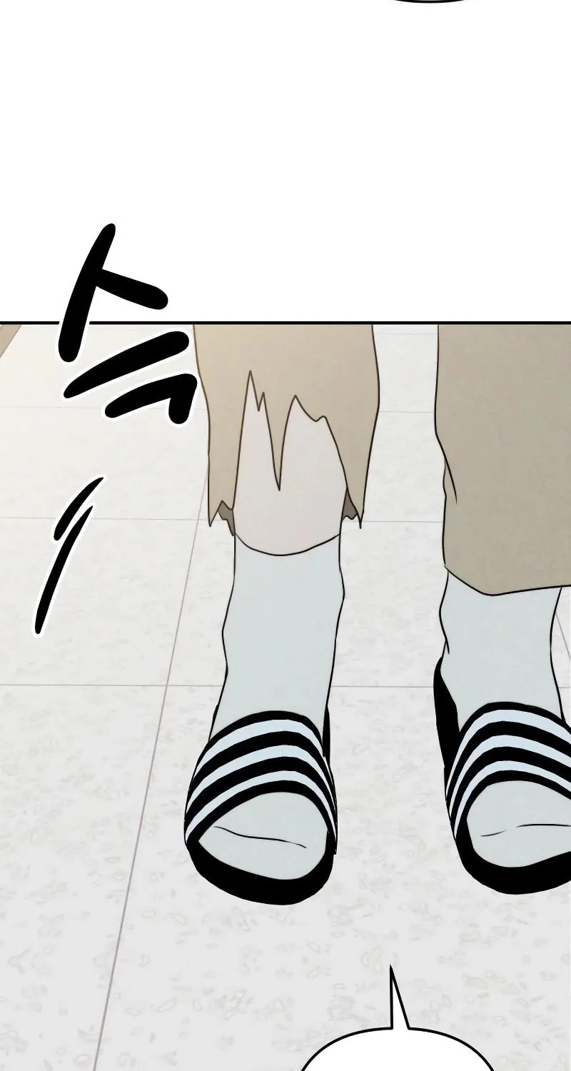 My Boyfriend I Hate Chapter 24 page 11 - 