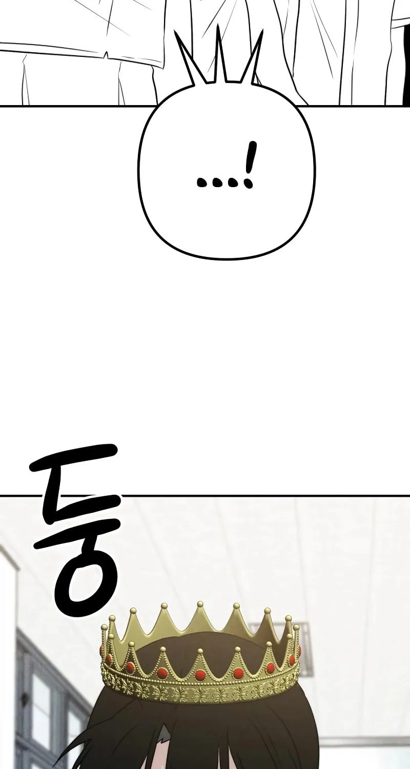 My Boyfriend I Hate Chapter 24 page 6 - 