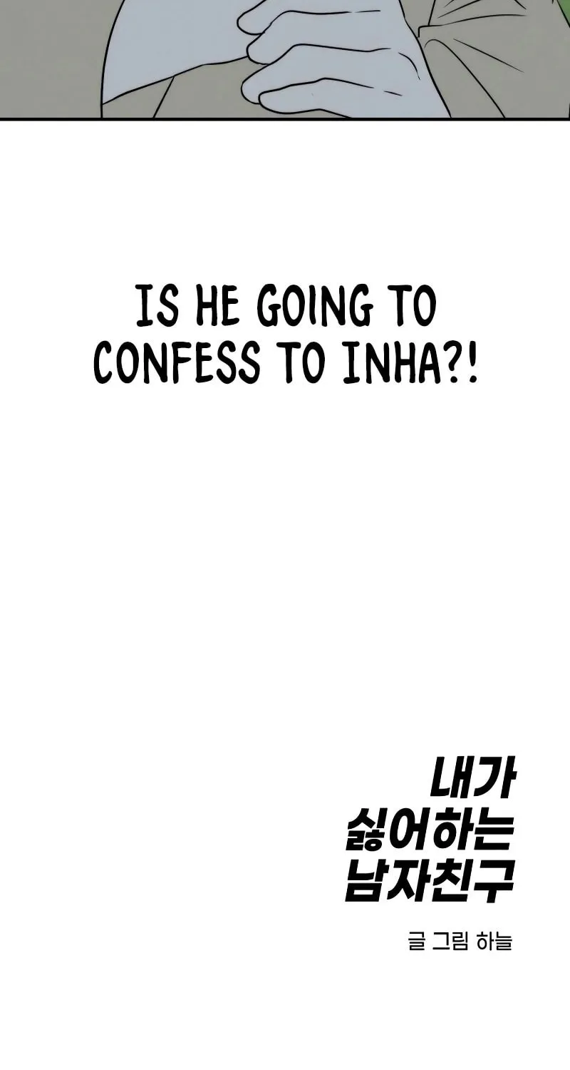 My Boyfriend I Hate Chapter 24 page 98 - 