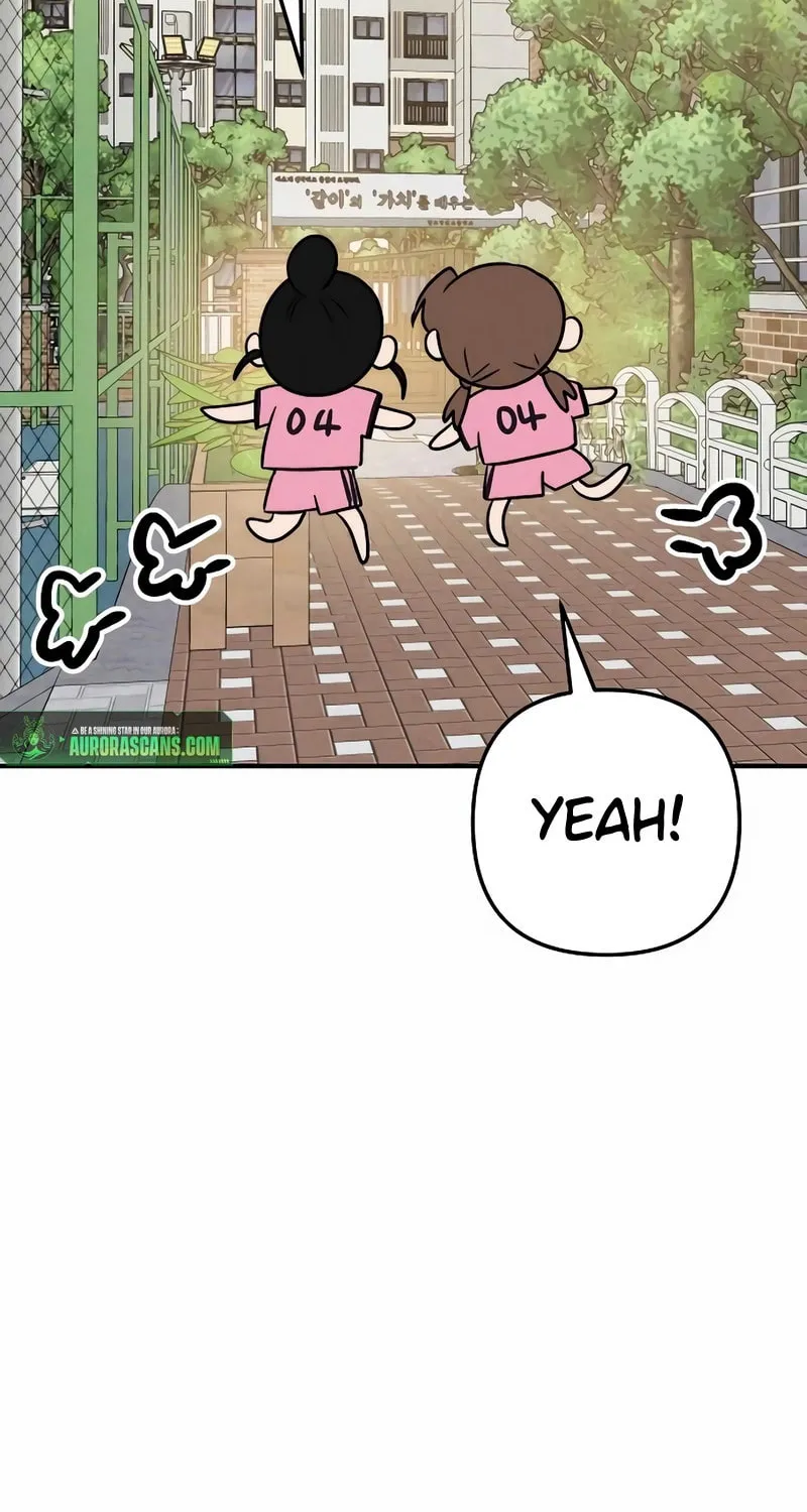 My Boyfriend I Hate Chapter 25 page 13 - 