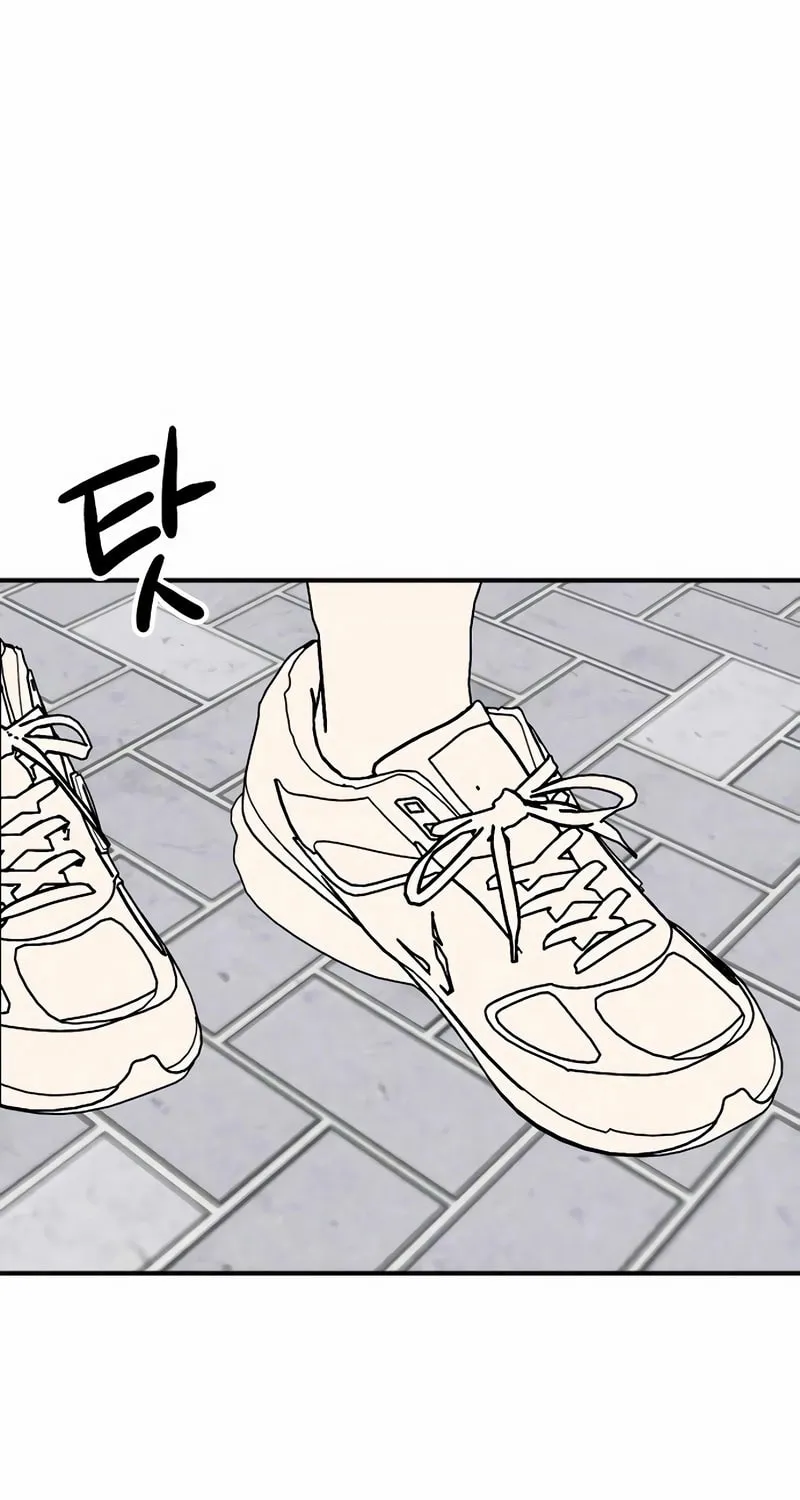 My Boyfriend I Hate Chapter 25 page 14 - 