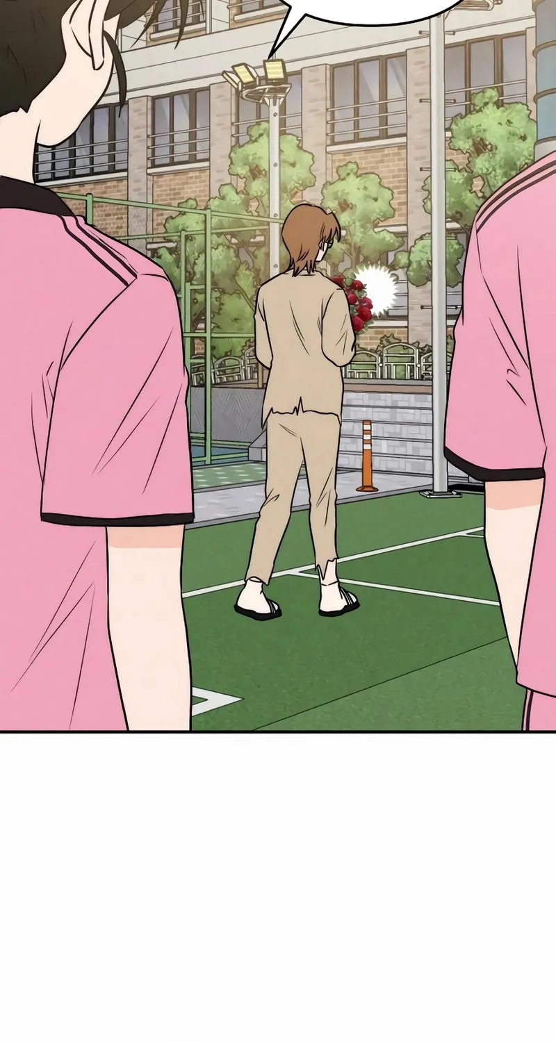 My Boyfriend I Hate Chapter 25 page 3 - 