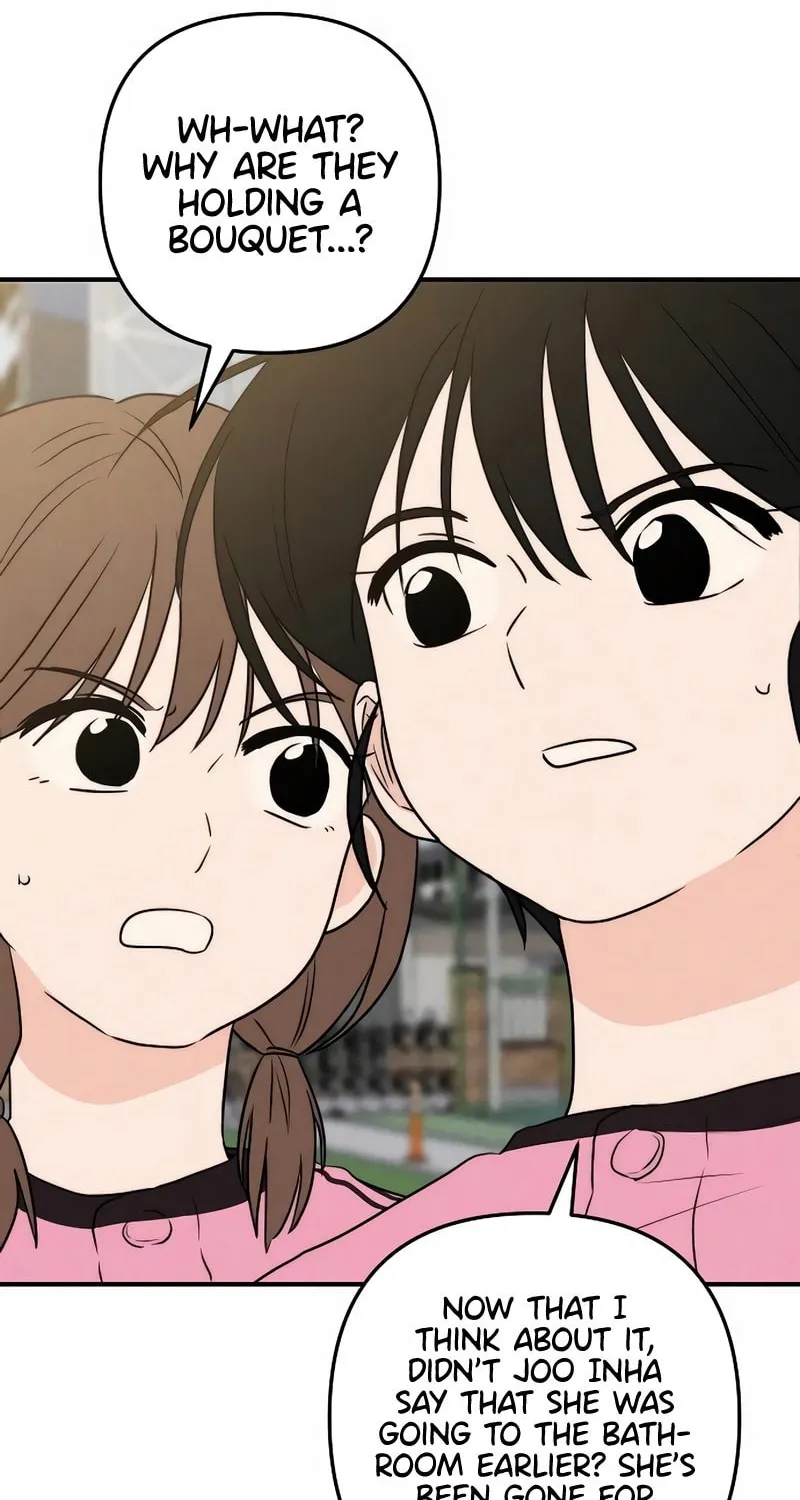 My Boyfriend I Hate Chapter 25 page 4 - 