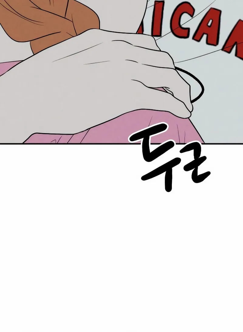 My Boyfriend I Hate Chapter 25 page 64 - 