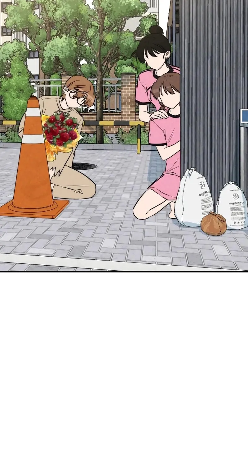 My Boyfriend I Hate Chapter 26 page 3 - 