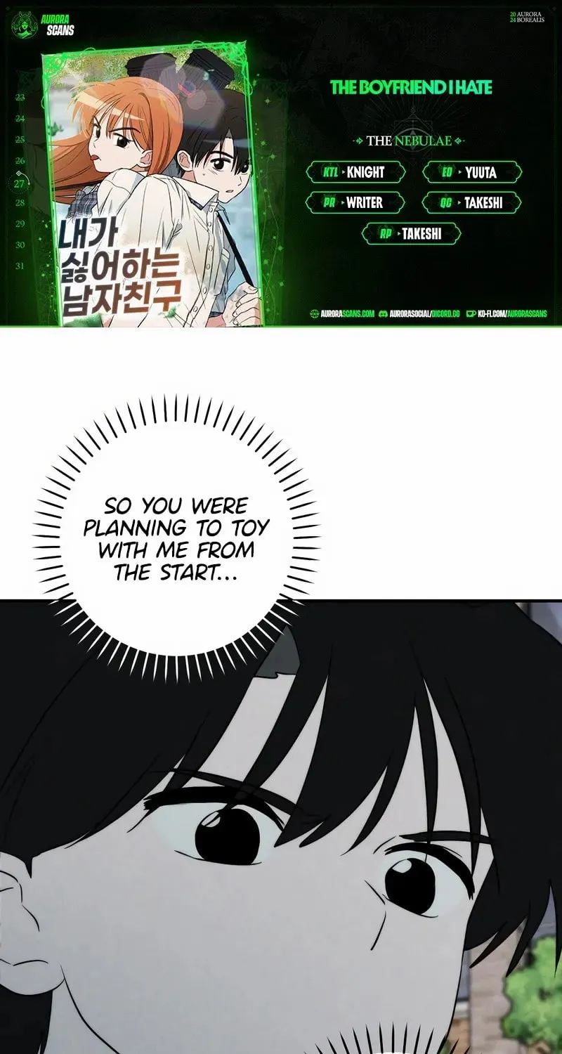 My Boyfriend I Hate Chapter 27 page 1 - 