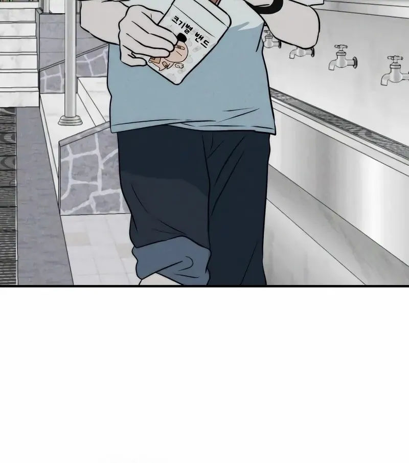 My Boyfriend I Hate Chapter 27 page 69 - 