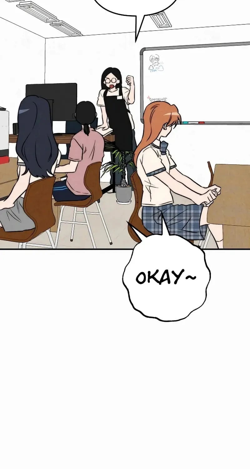 My Boyfriend I Hate Chapter 28 page 27 - 