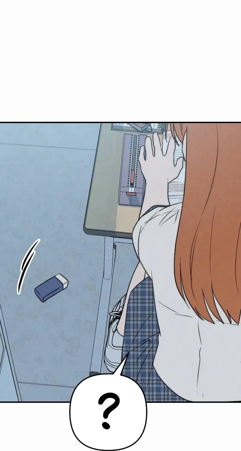 My Boyfriend I Hate Chapter 28 page 52 - 