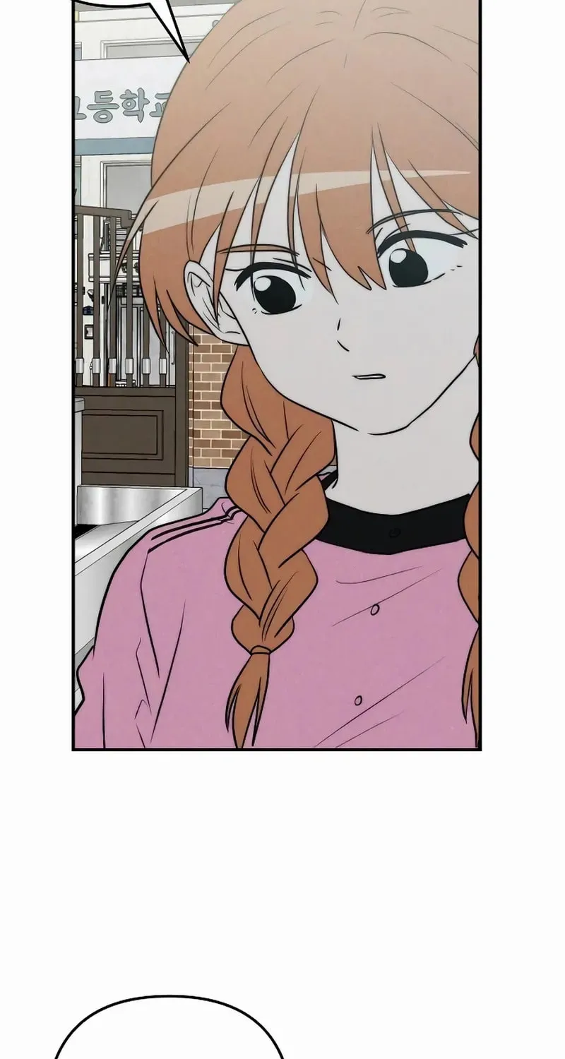 My Boyfriend I Hate Chapter 28 page 7 - 