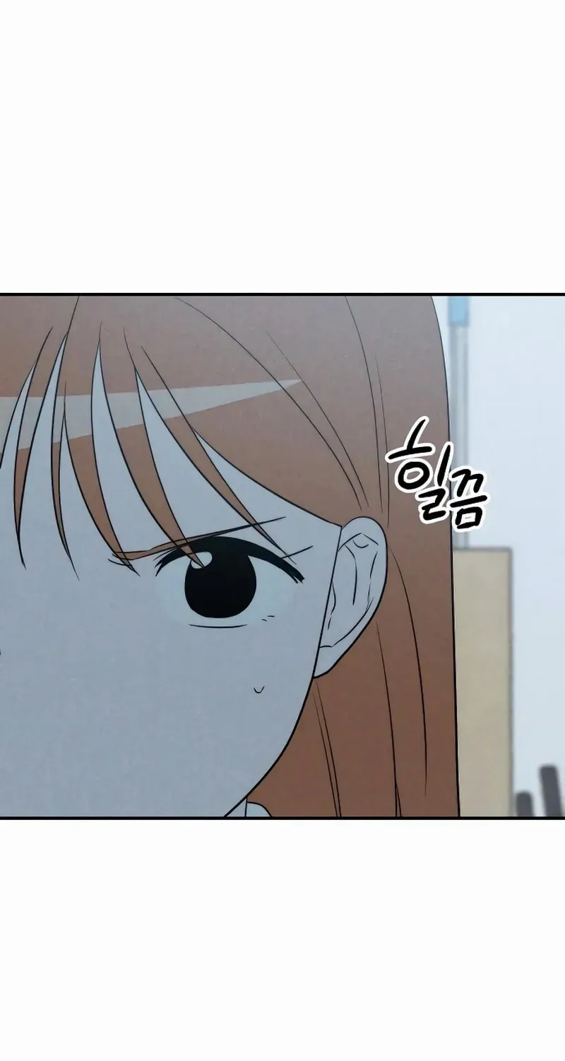 My Boyfriend I Hate Chapter 28 page 65 - 