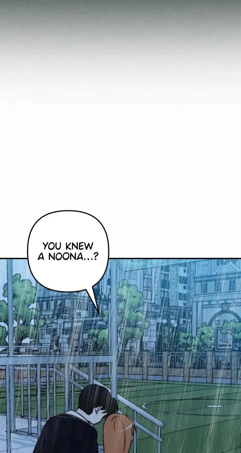 My Boyfriend I Hate Chapter 29 page 19 - 