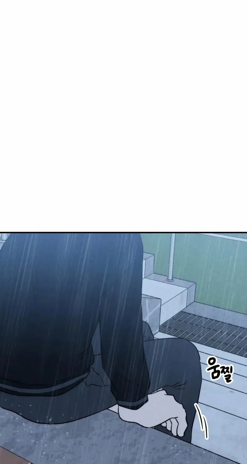 My Boyfriend I Hate Chapter 29 page 70 - 