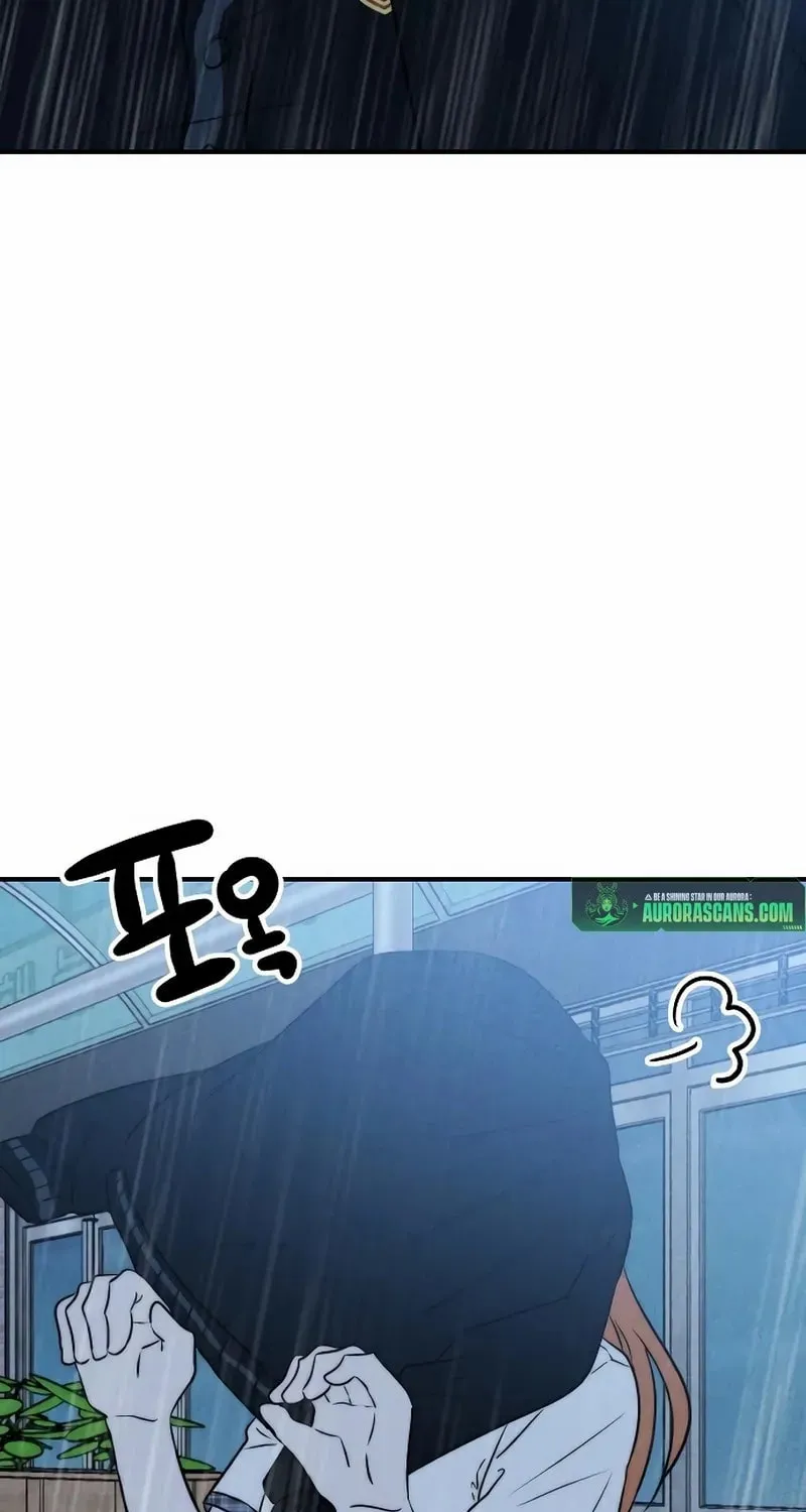 My Boyfriend I Hate Chapter 29 page 85 - 