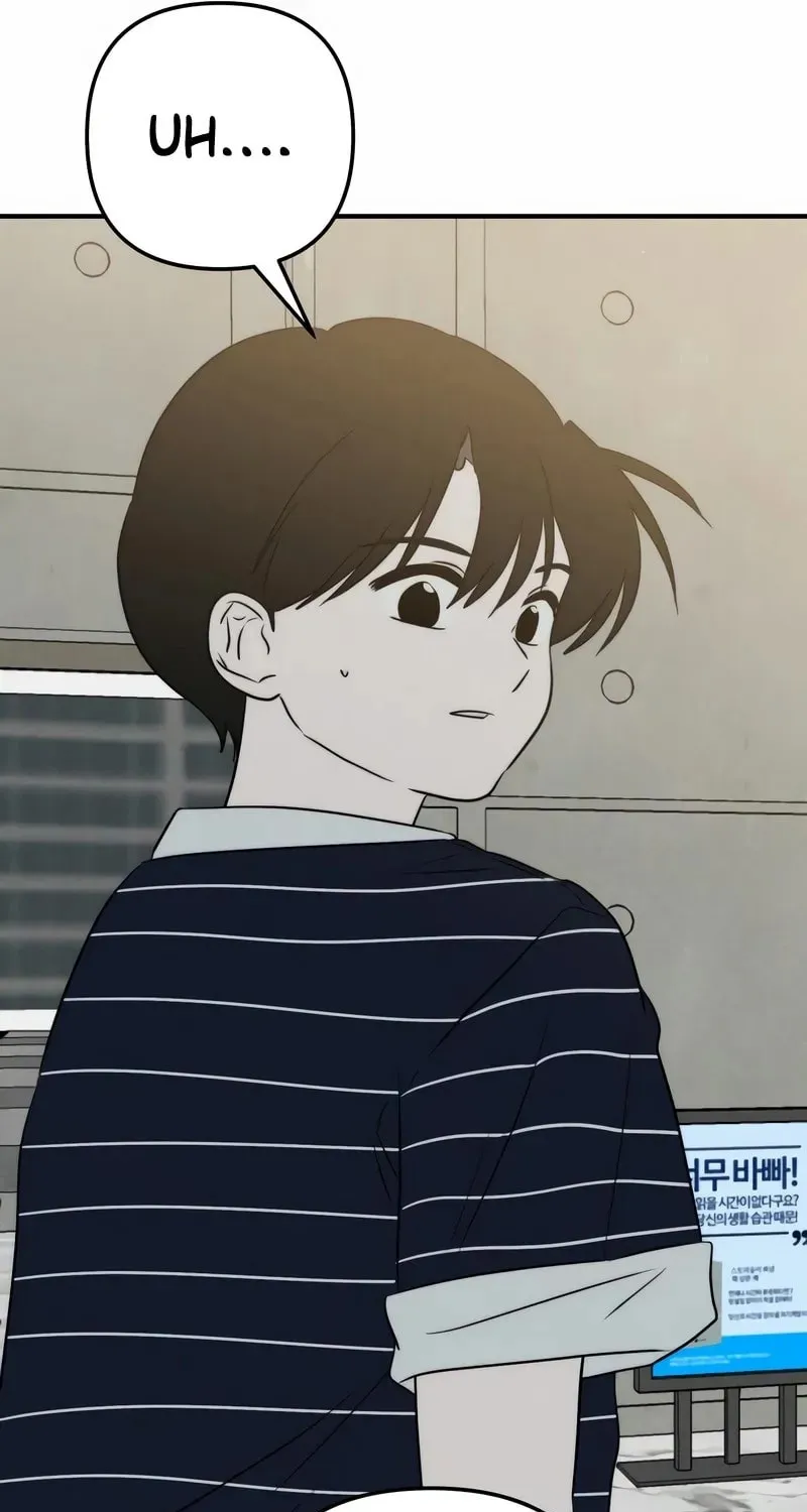 My Boyfriend I Hate Chapter 30 page 55 - 