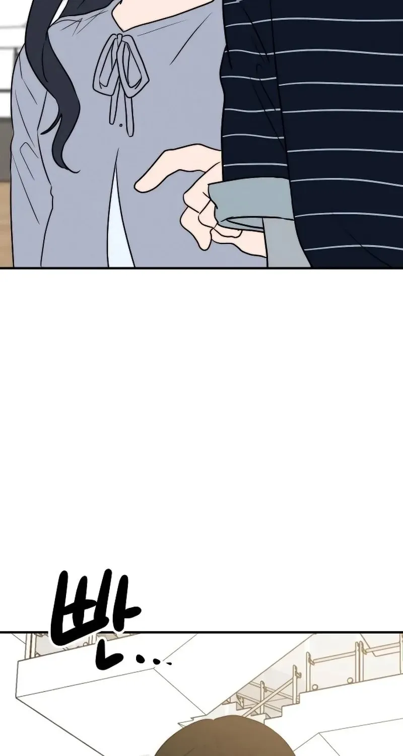 My Boyfriend I Hate Chapter 31 page 2 - 
