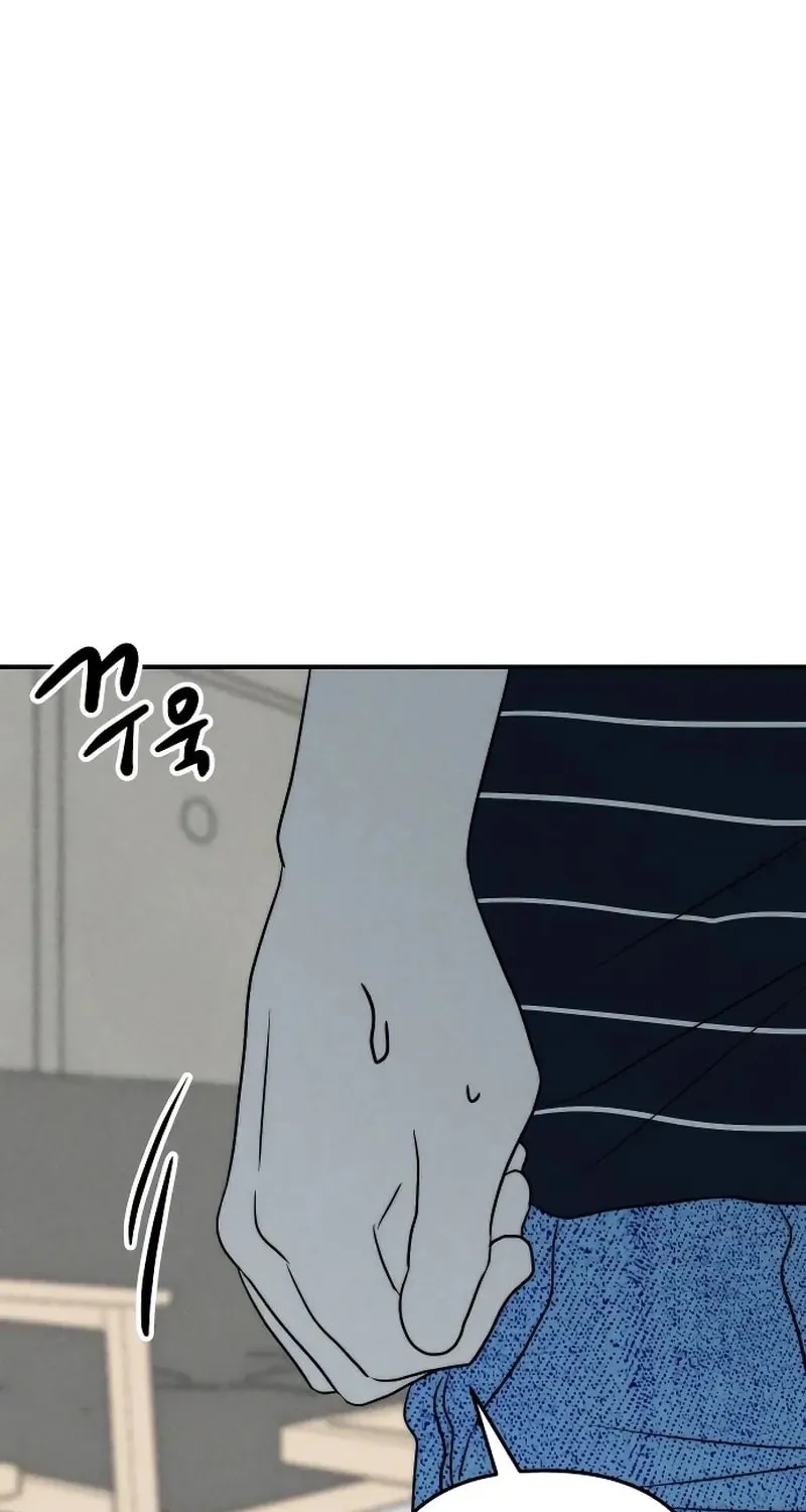 My Boyfriend I Hate Chapter 31 page 105 - 