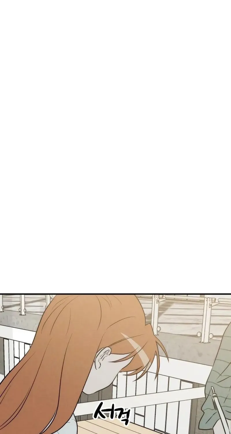 My Boyfriend I Hate Chapter 31 page 17 - 