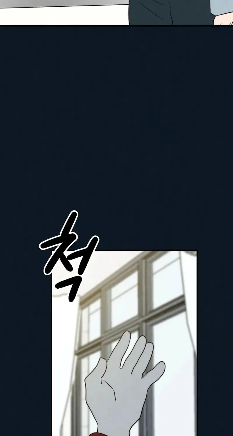 My Boyfriend I Hate Chapter 32 page 90 - 