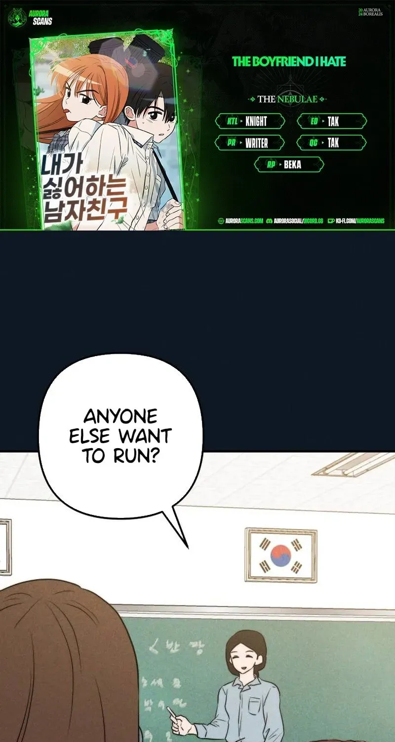 My Boyfriend I Hate Chapter 33 page 1 - 