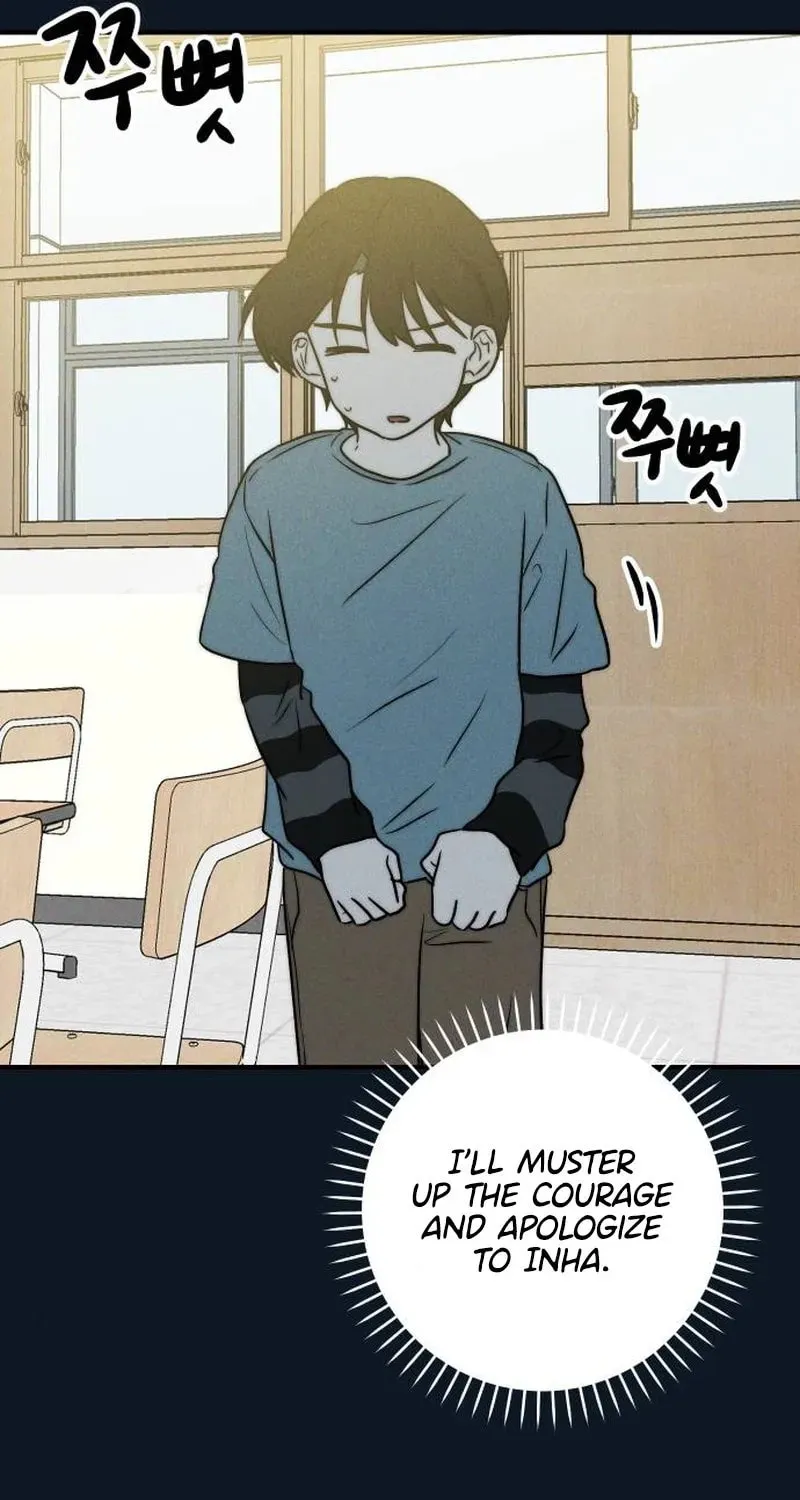 My Boyfriend I Hate Chapter 33 page 43 - 