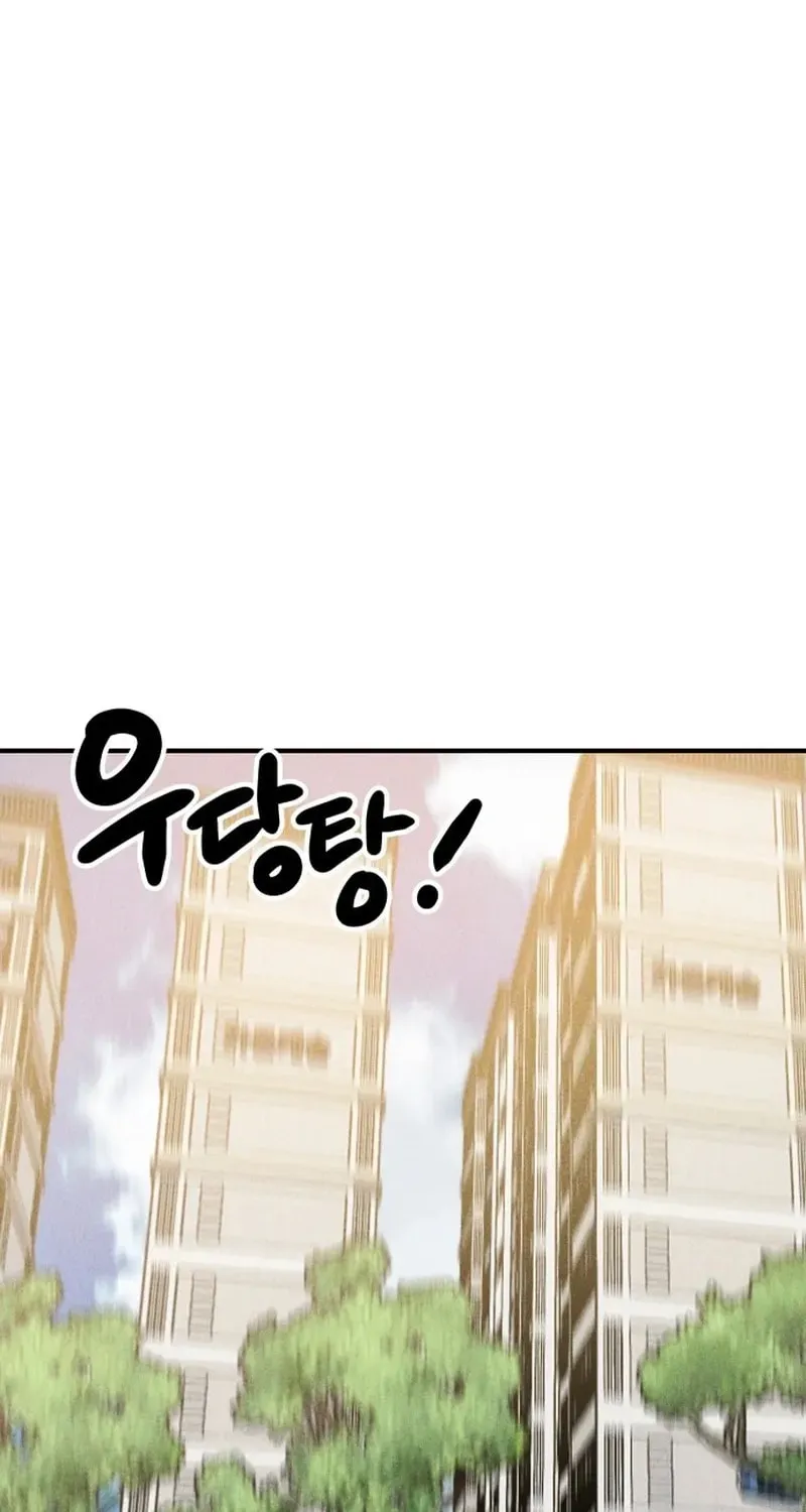 My Boyfriend I Hate Chapter 35 page 118 - 