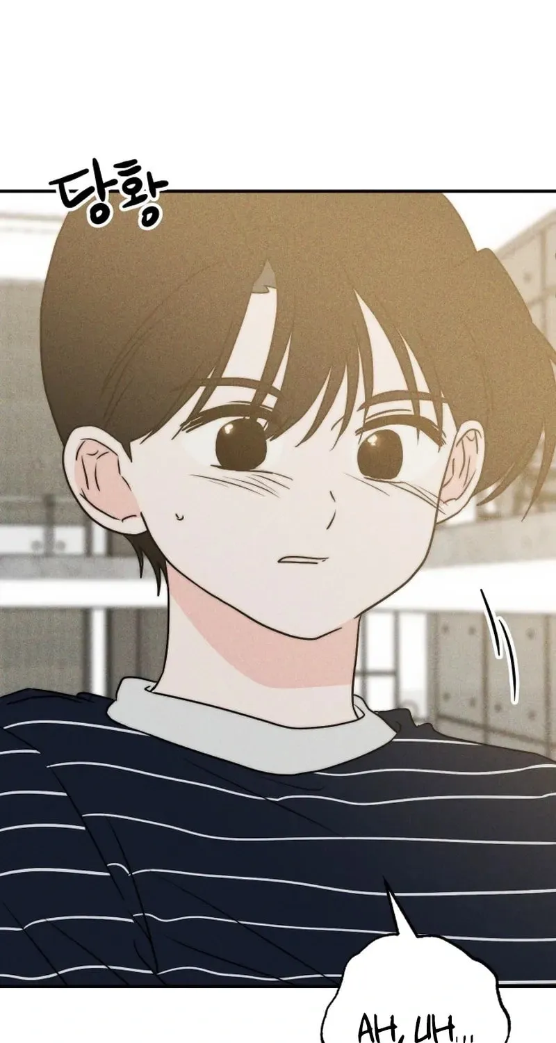 My Boyfriend I Hate Chapter 35 page 22 - 