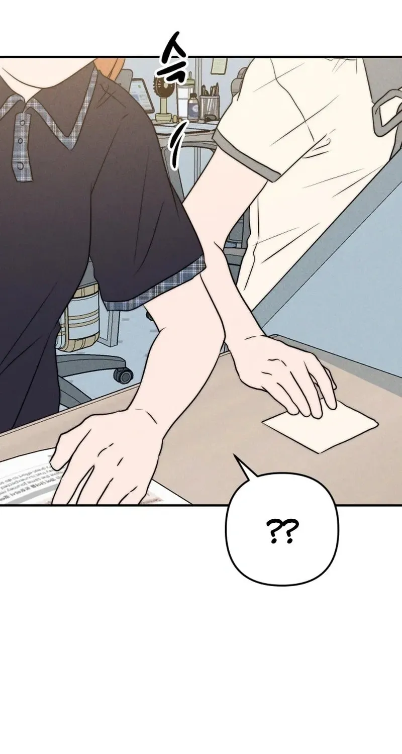 My Boyfriend I Hate Chapter 35 page 58 - 