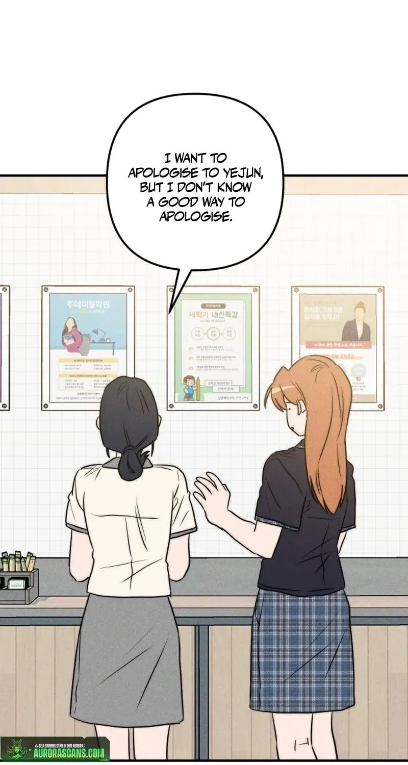 My Boyfriend I Hate Chapter 35 page 75 - 