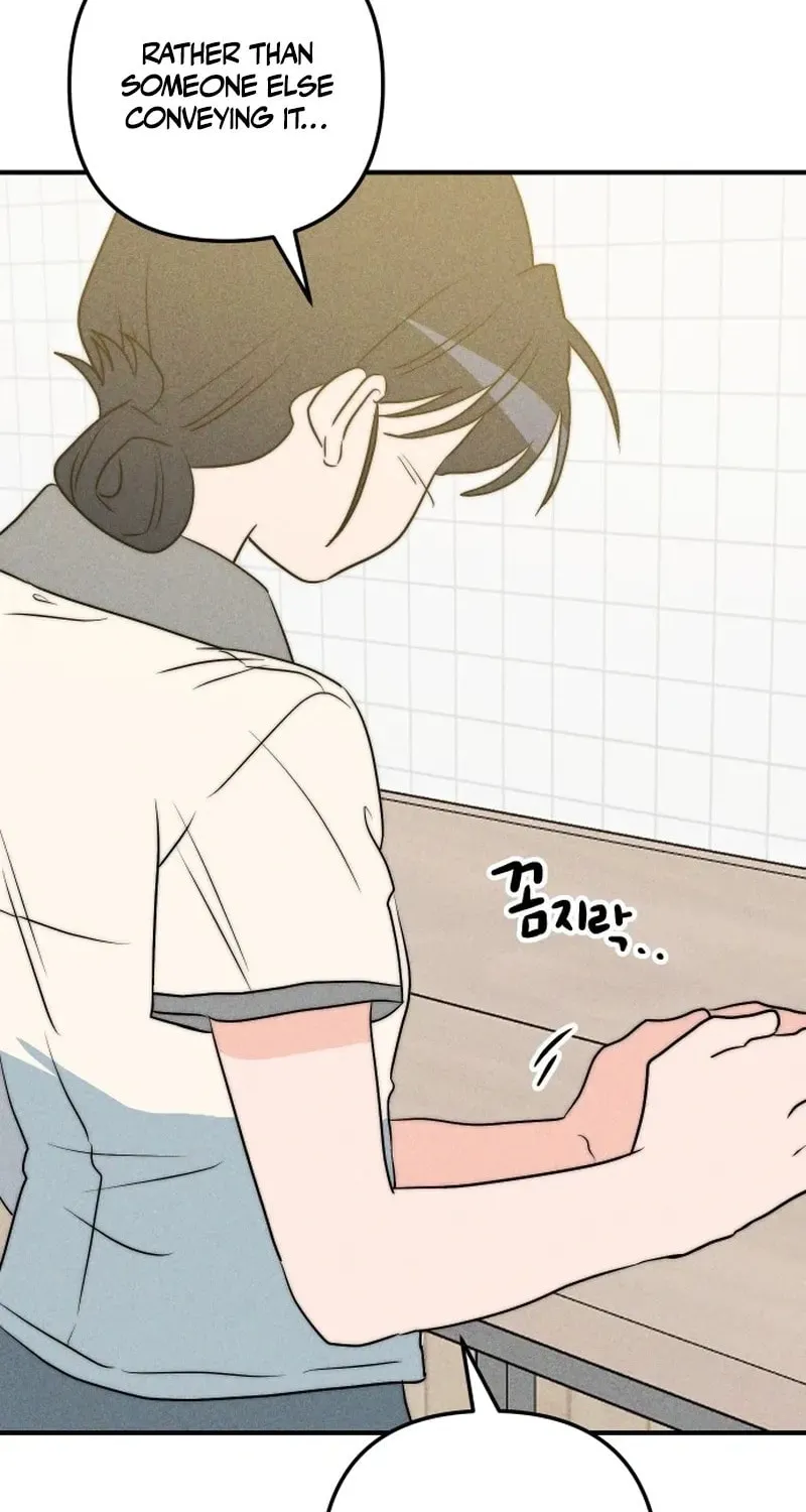 My Boyfriend I Hate Chapter 35 page 78 - 