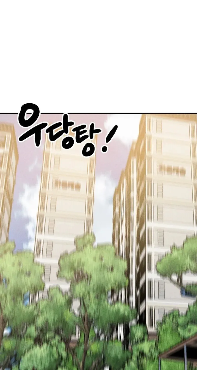My Boyfriend I Hate Chapter 36 page 1 - 