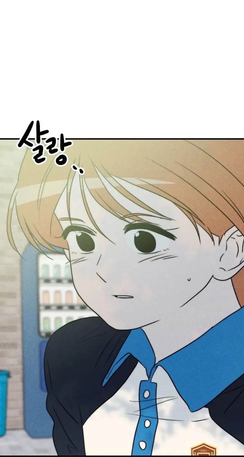 My Boyfriend I Hate Chapter 36 page 28 - 
