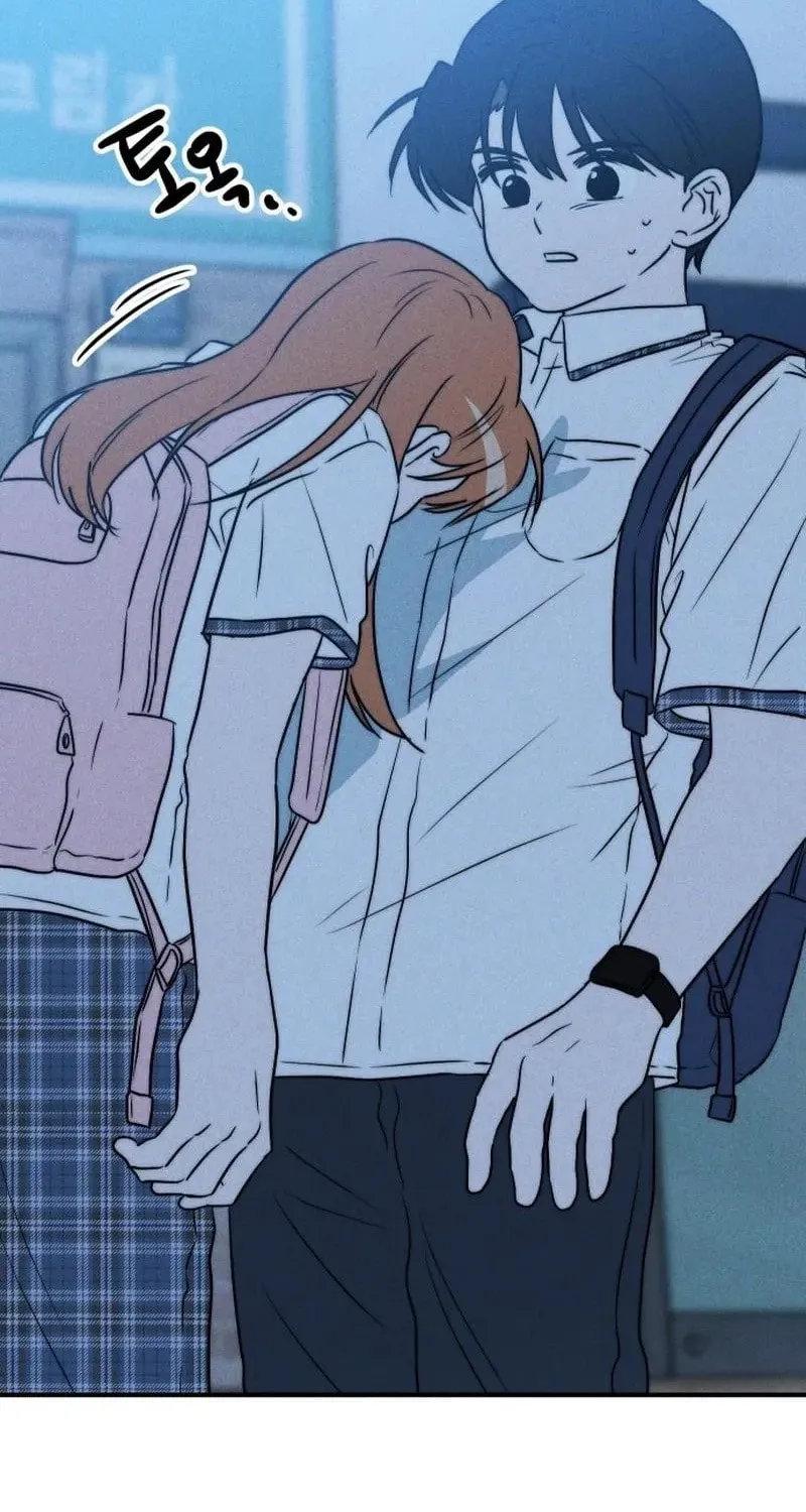 My Boyfriend I Hate Chapter 37 page 112 - 