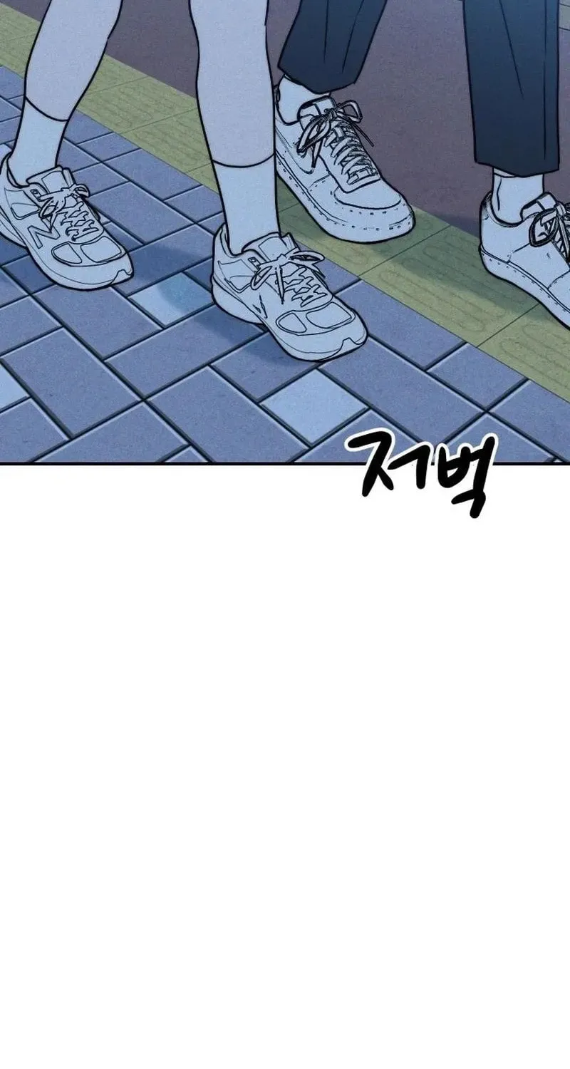 My Boyfriend I Hate Chapter 37 page 76 - 