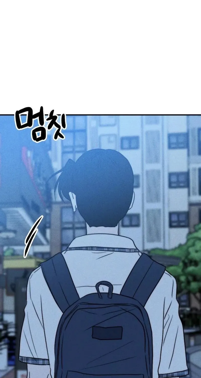My Boyfriend I Hate Chapter 37 page 78 - 