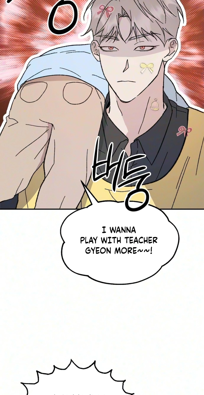 My Boyfriend's Wedding Chapter 7 page 3 - 