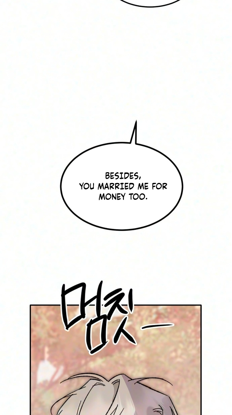 My Boyfriend's Wedding Chapter 7 page 23 - 