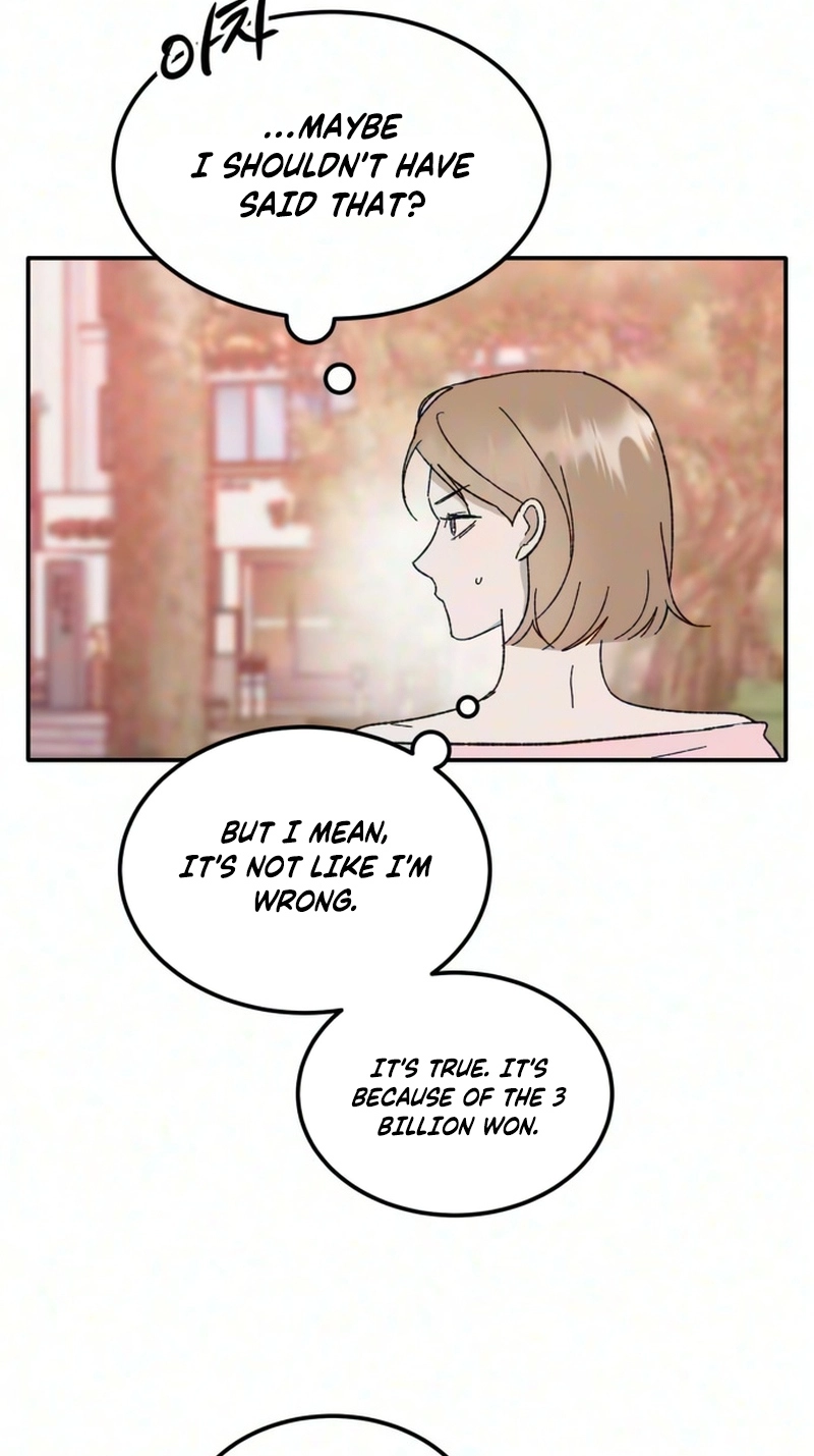 My Boyfriend's Wedding Chapter 7 page 25 - 