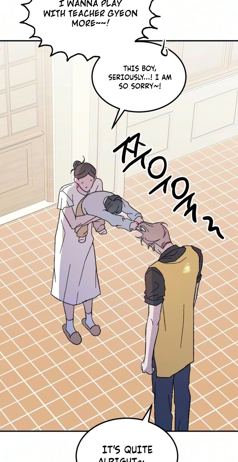 My Boyfriend's Wedding Chapter 7 page 4 - 