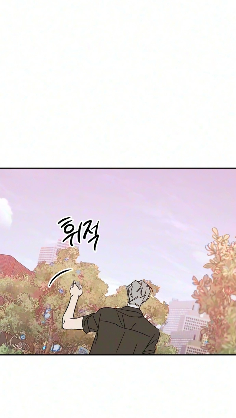 My Boyfriend's Wedding Chapter 7 page 35 - 