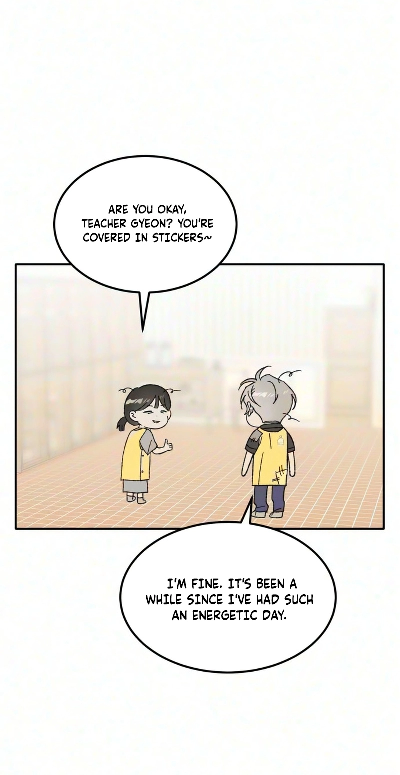 My Boyfriend's Wedding Chapter 7 page 6 - 