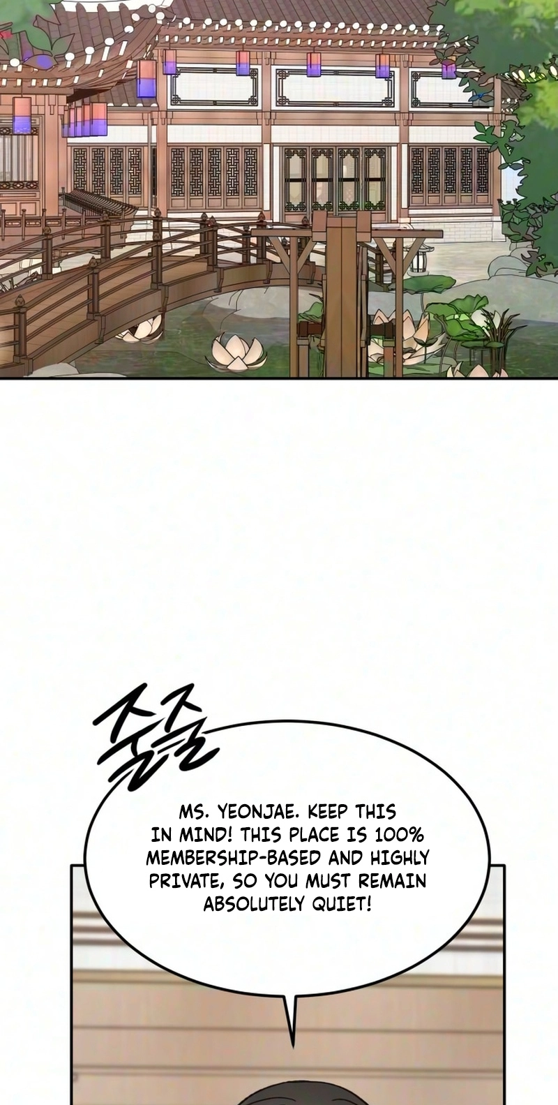 My Boyfriend's Wedding Chapter 7 page 64 - 