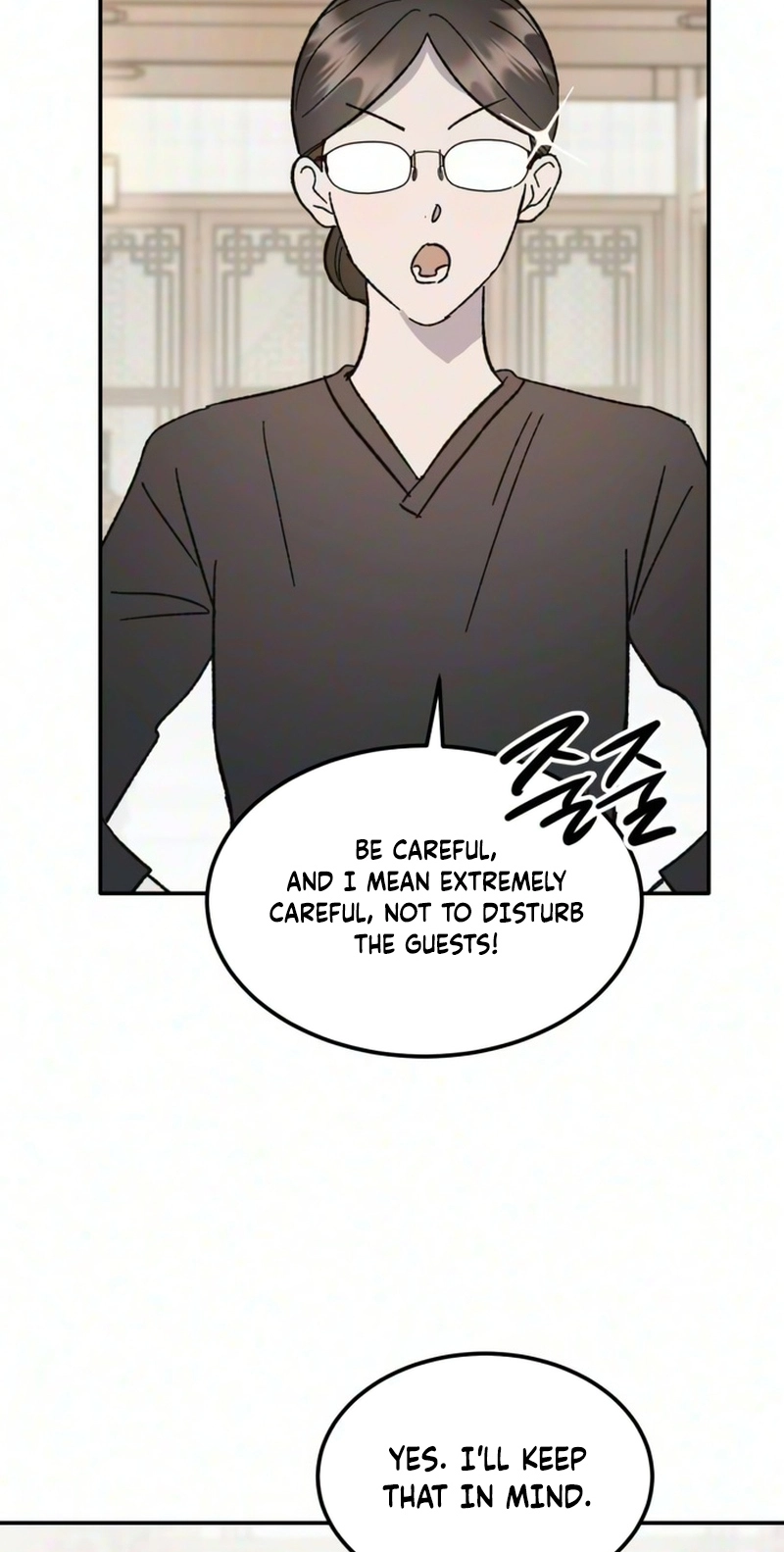 My Boyfriend's Wedding Chapter 7 page 65 - 