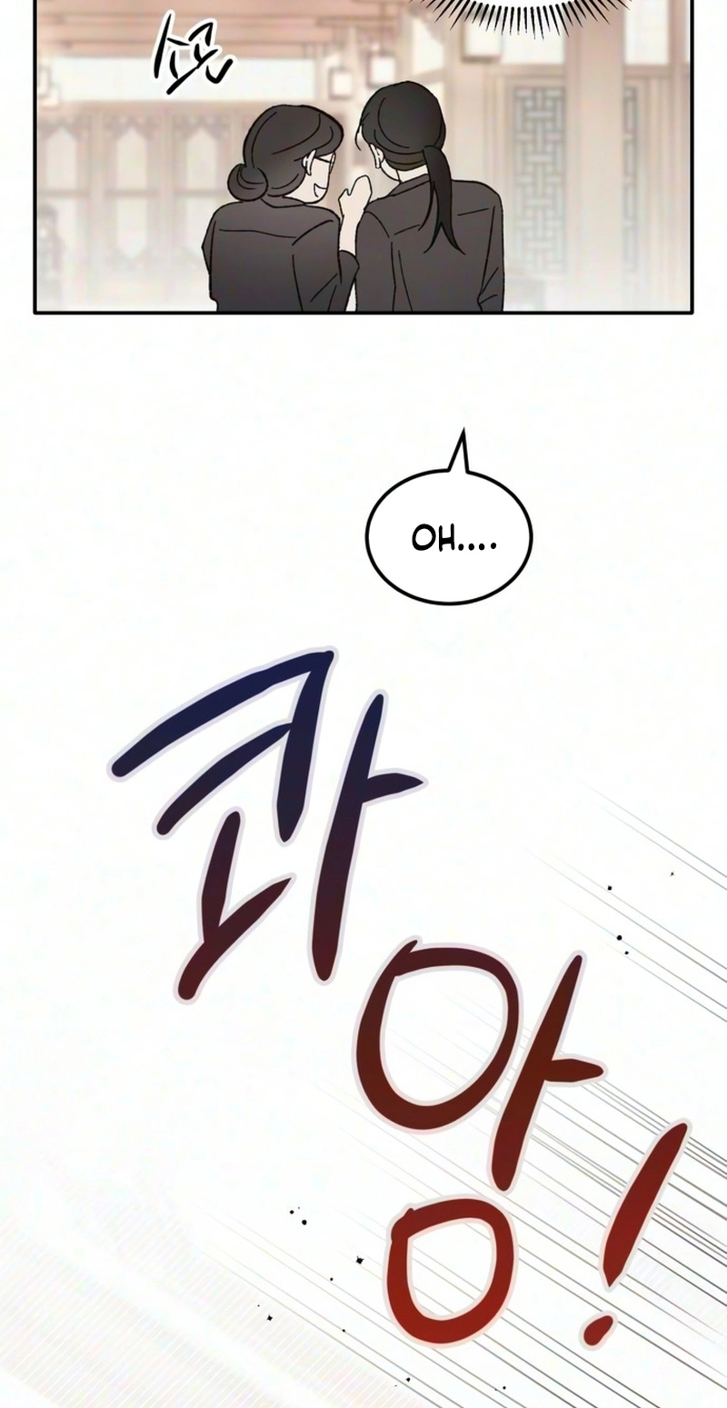 My Boyfriend's Wedding Chapter 7 page 70 - 