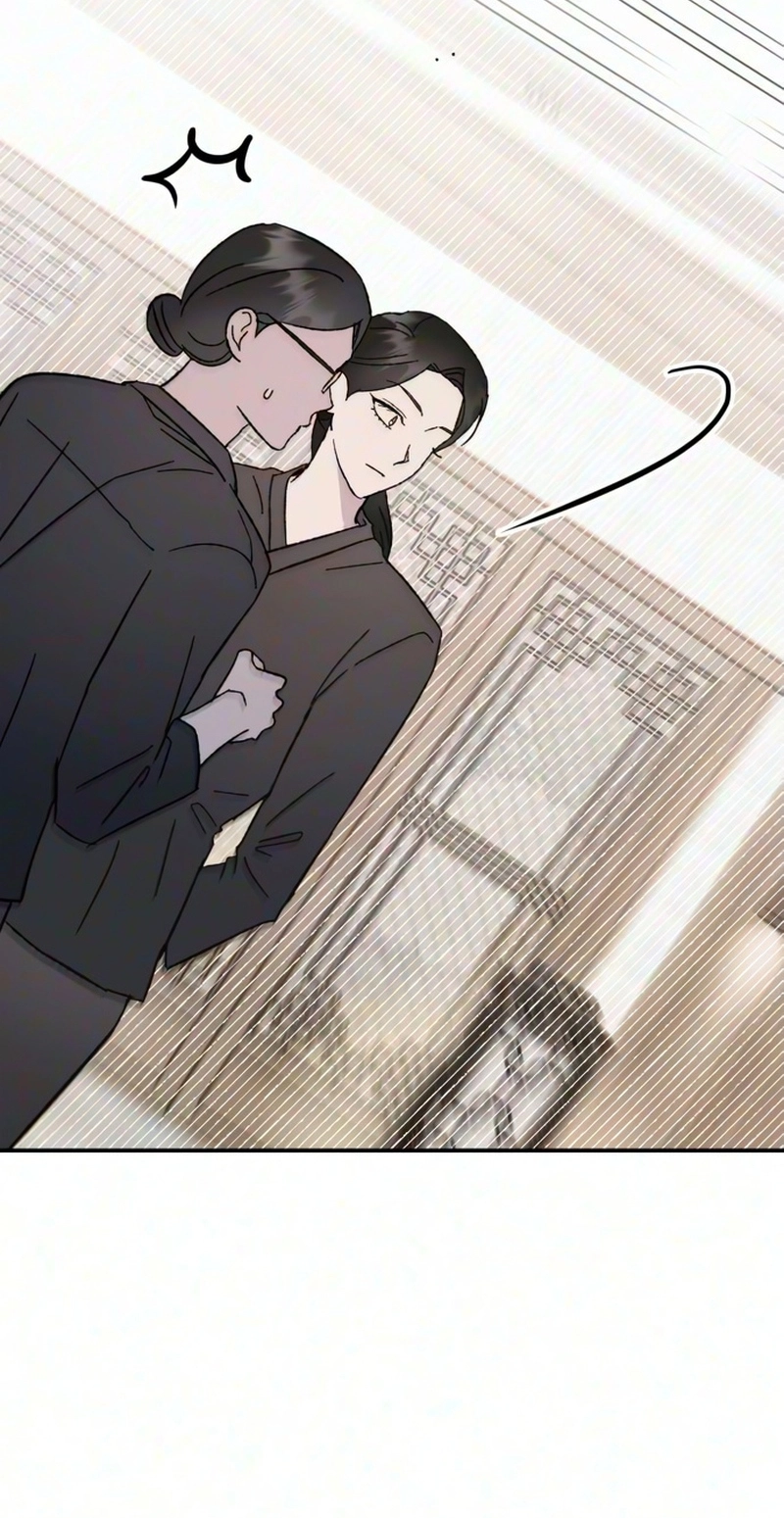 My Boyfriend's Wedding Chapter 7 page 71 - 
