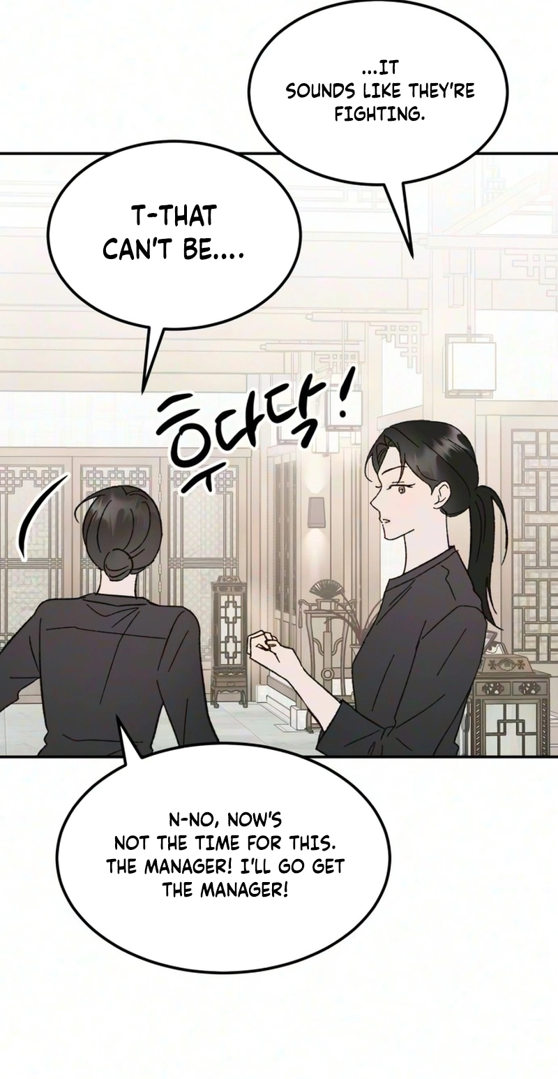 My Boyfriend's Wedding Chapter 7 page 74 - 