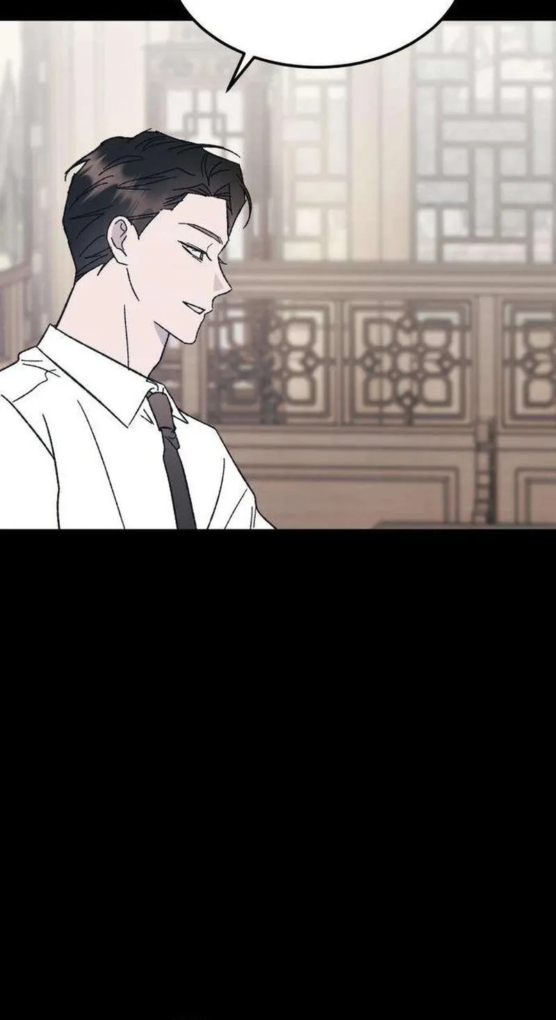My Boyfriend's Wedding Chapter 8 page 12 - 